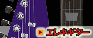�G���L�M�^�[���n�߂����y�[�W�ł��I