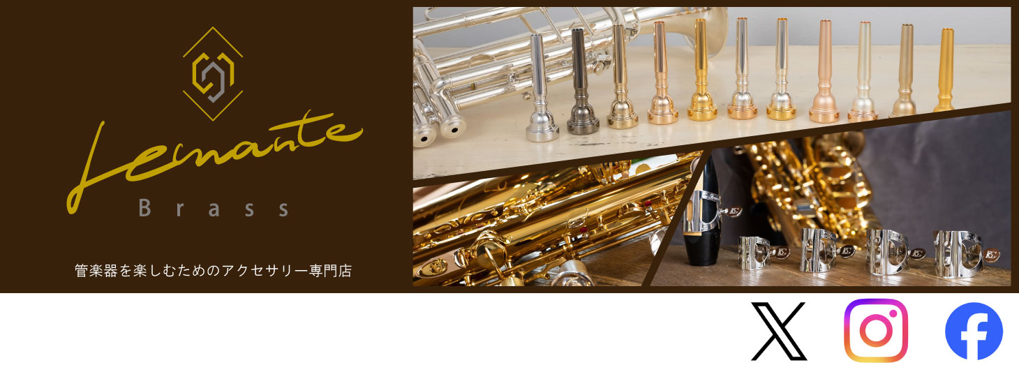 Le Mante Brass
